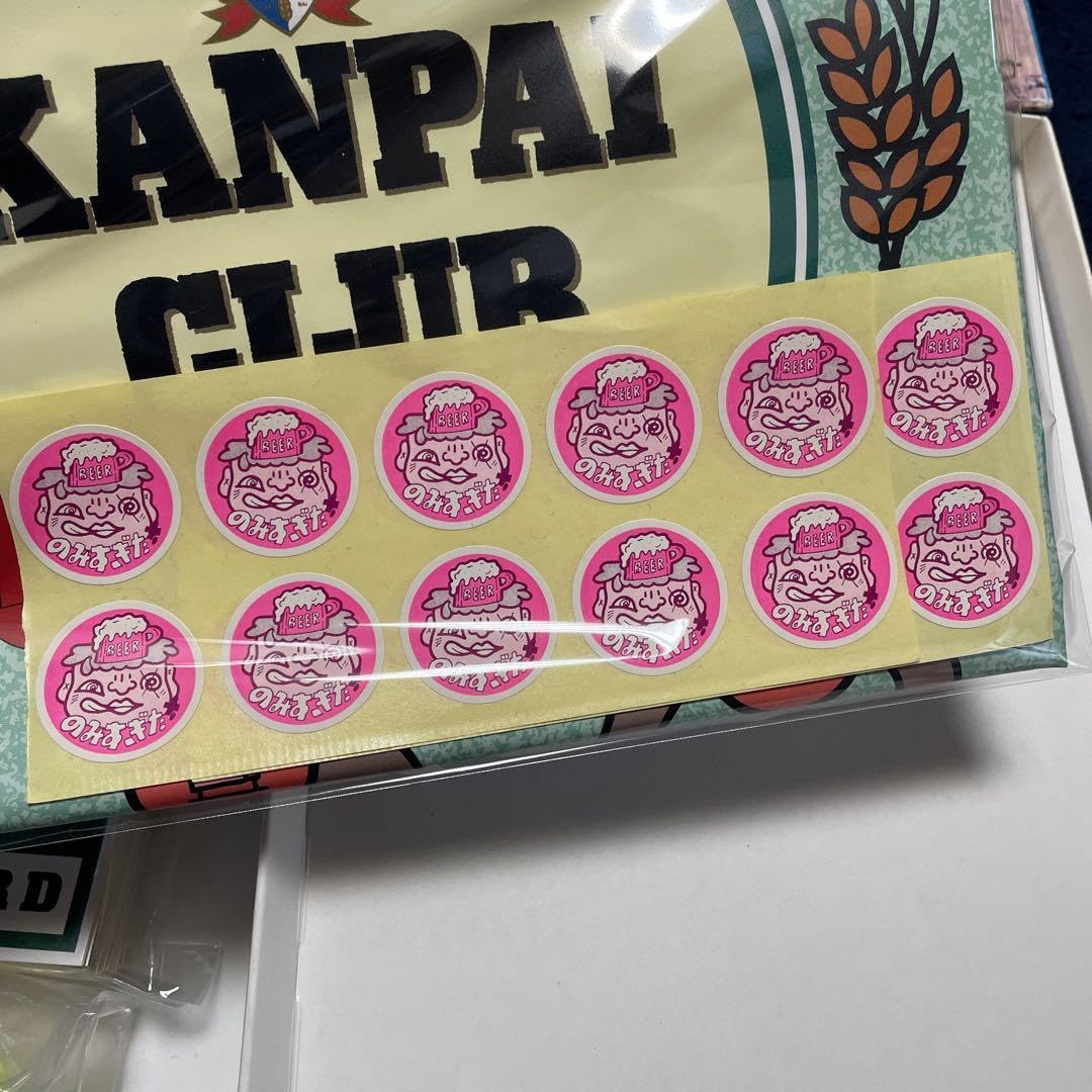 乾杯倶楽部  未使用  ボードゲーム Amazon.co.jp: KANPAI CLUB 乾杯クラブ NEW ボードゲーム : おもちゃ